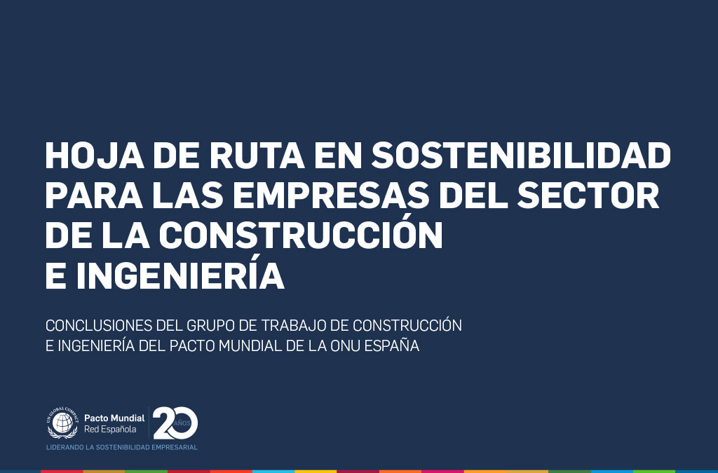 MWCC participa en el documento hoja de ruta en materia de sostenibilidad para el sector de la construcción y la ingeniería